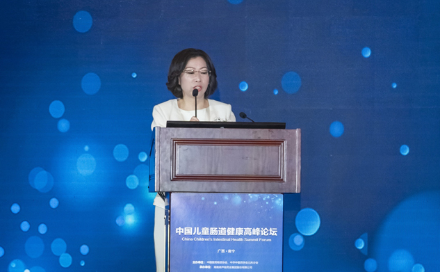 中国儿童肠道康健岑岭论坛在广西南宁盛大举行 | 守护儿童康健 | 888集团药业