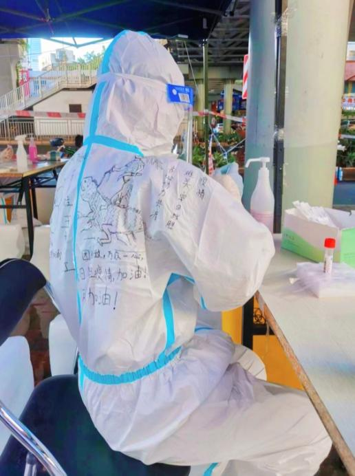 888集团药业集团扛起责任继续，，，以现实验动孝顺抗疫实力 | 慈善公益活动 | 888集团药业