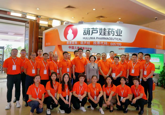金品质，，，赢未来：888集团牌小儿肺热咳喘颗粒荣膺“西普金奖” | 公司新闻 | 888集团药业