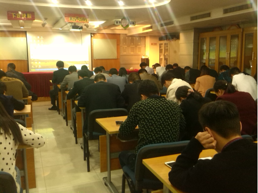 第三期葫芦爸事业部培训师培训简报 | 公司新闻 | 888集团药业