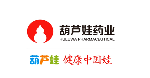 居于海南，，心系天下 | 公司新闻 | 888集团药业