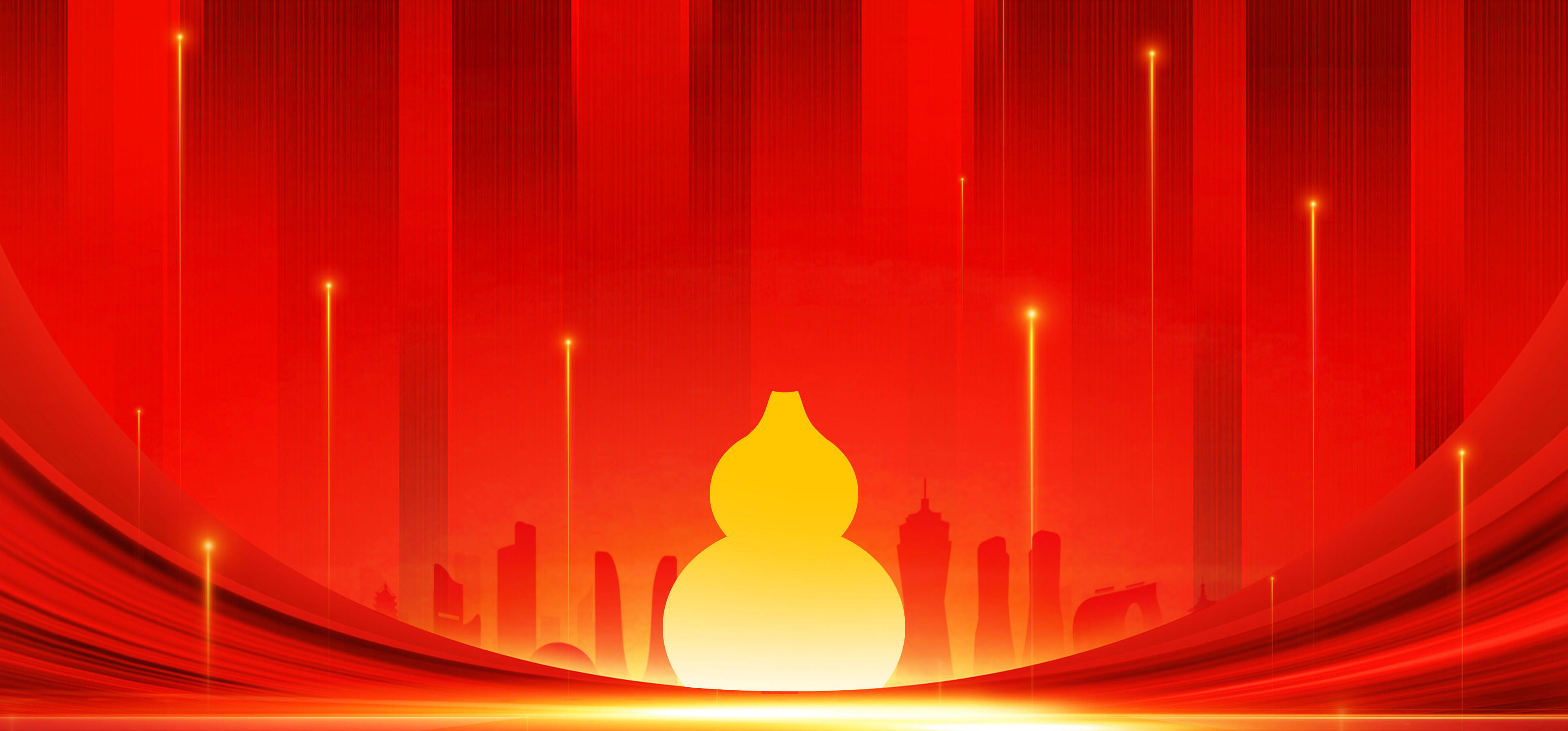 888集团(中国)有限公司官网